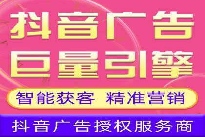 百度推广价格优化：一则旅游行业的成功故事